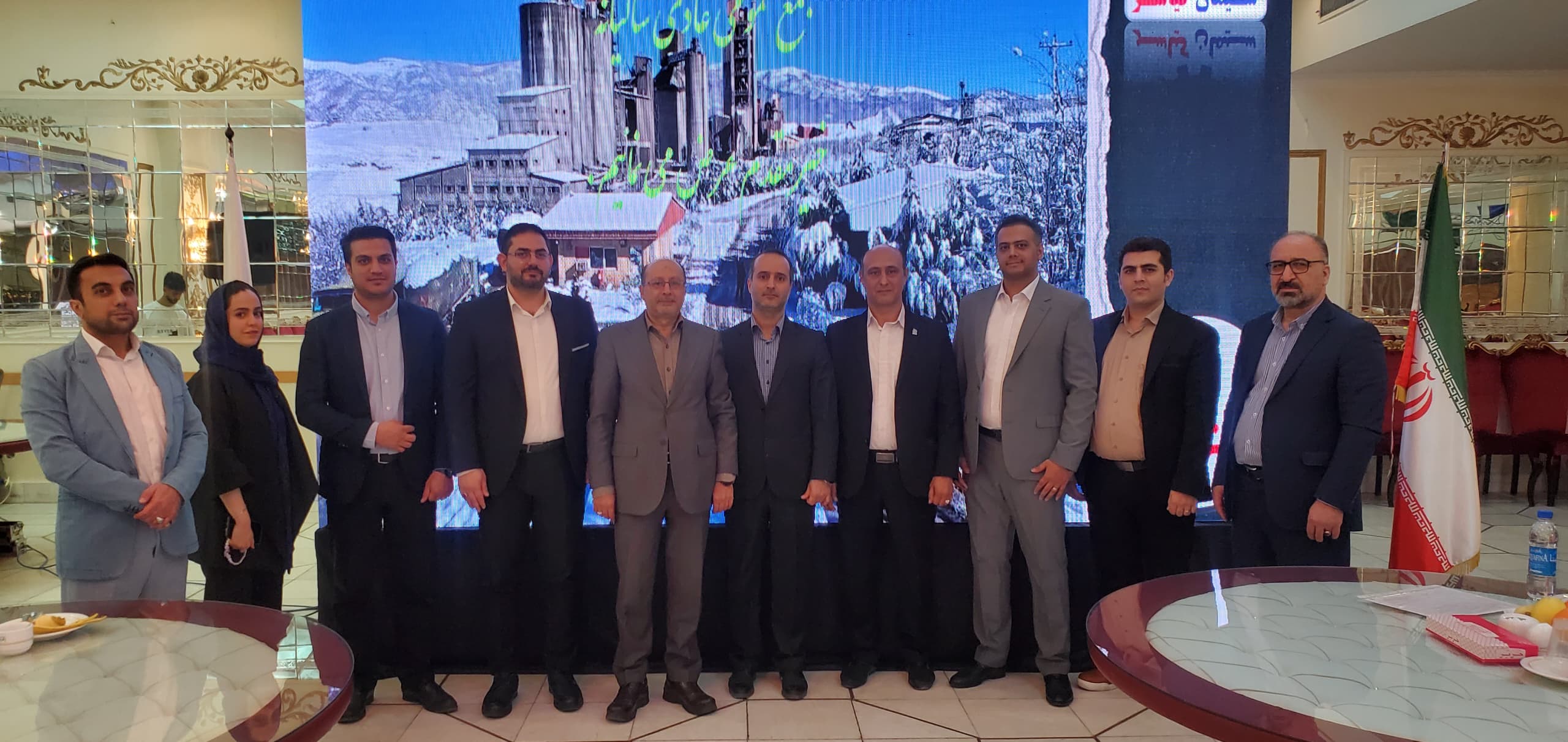 مجمع عمومی عادی سالیانه مربوط به عملکرد سال مالی منتهی به 1402/09/30 شرکت صنایع سیمان کیاسر در تاریخ 1403/01/28 باحضور هیئت مدیره محترم و جمعی از سهامداران برگزار گردید
