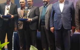 شرکت صنایع سیمان کیاسر واحد نمونه و برتر صنعتی در استان مازاندران برای پنجمین سال